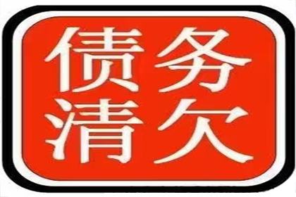 5万元债务纠纷如何向法院投诉